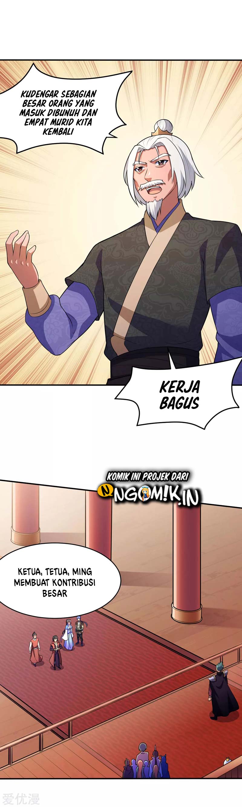 Martial Arts Reigns chapter 125